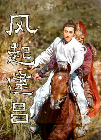 亚洲精品在线免费